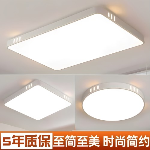 吸顶灯LED灯芯 圆形替换灯盘灯板灯带led灯条光源家用超亮节能灯