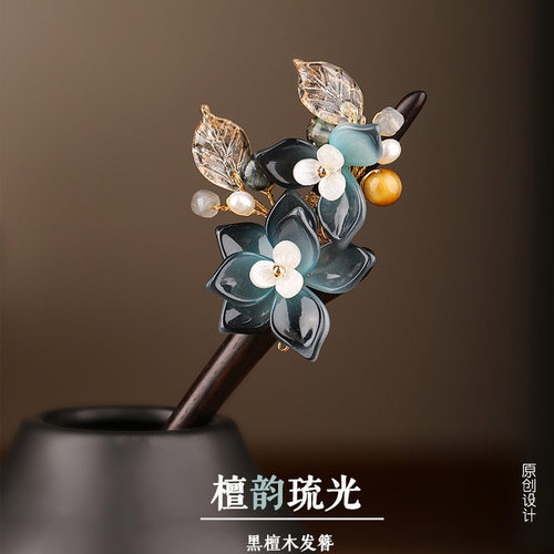 玉兰花檀木发簪2026新款高端国风新中式簪子古风汉服旗袍配饰小众