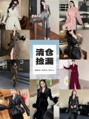 清仓风衣外套 先下先得 数量有限