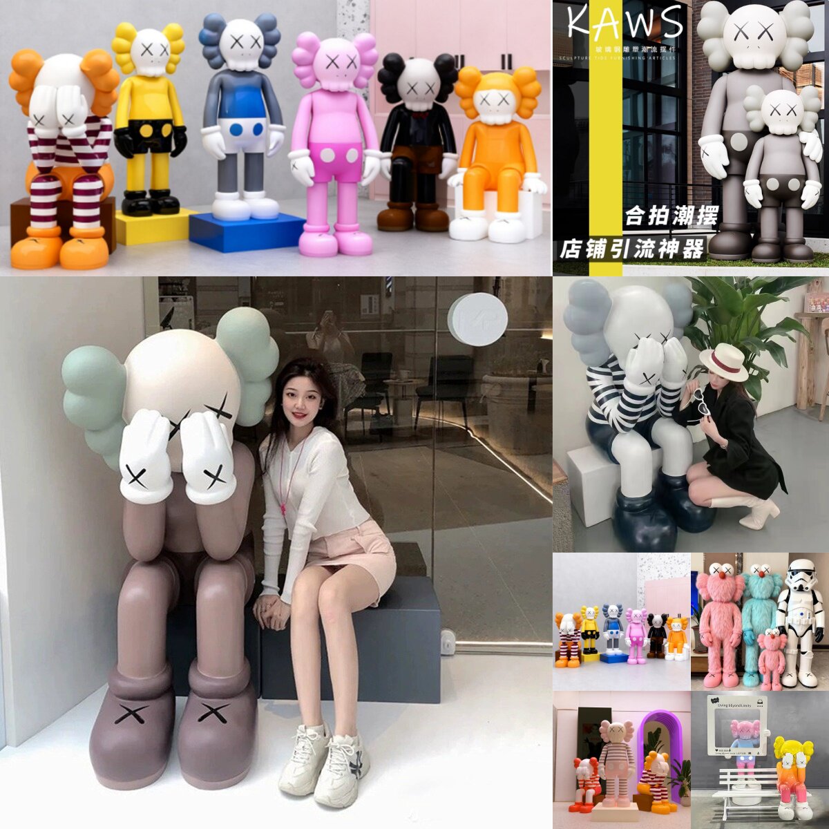 网红打卡芝麻街kaw公仔玻璃钢雕塑暴力熊商场橱窗客厅装饰大摆件,家居饰品,装饰摆件,淘宝优惠券,粉丝福利购,淘宝优惠卷