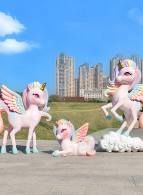 卡通小飞马心形秋千雕塑独角兽形态游乐园商场公园露营地装饰摆件