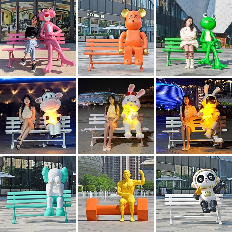 户外卡通人物座椅玻璃钢雕塑网红创意坐凳景区公园椅商场美陈摆件