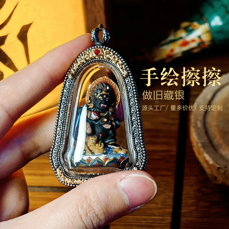 黑财神3D立体擦擦手绘唐卡黄财神西藏彩绘佛像佛牌藏银吊坠男女