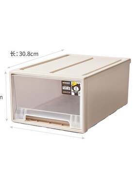 收纳鞋盒抽屉式33/39/44/45cm加固面宽床下高10/N12/14/18收纳箱4