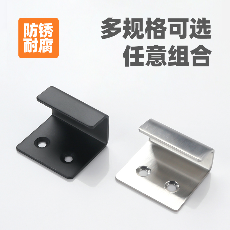 不锈钢瓷砖挂件挂码固定件展示配件卡扣H墙砖地砖展厅支架u型托勾