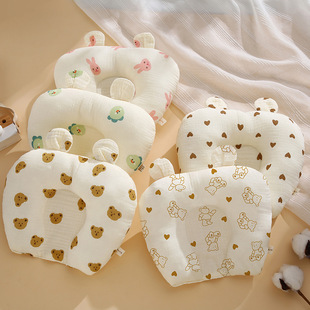 1岁 透气宝宝头型矫正枕头新生0 婴儿头型定型枕0 6个月睡头型夏季