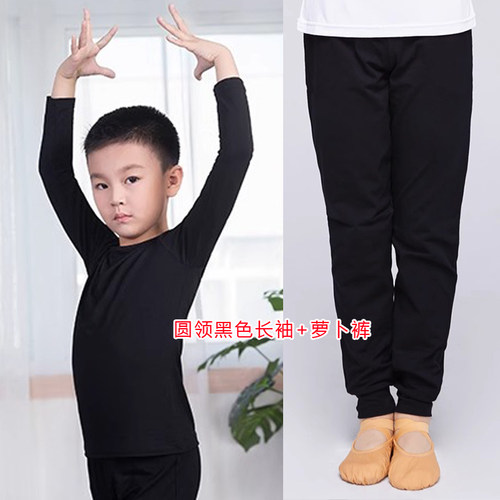 男童舞蹈服练功舞蹈服