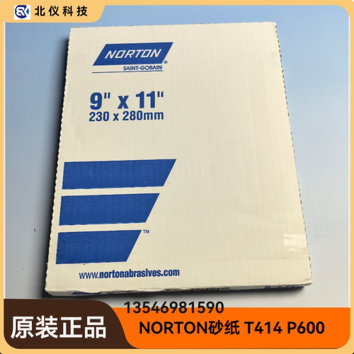NORTON砂纸T414P600摩擦测试