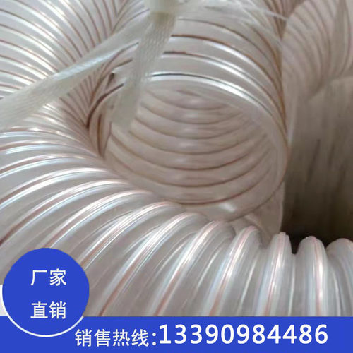 韩国东谷塑筋管PVC螺旋塑筋管塑料波纹管排水物料输送管内径19 25