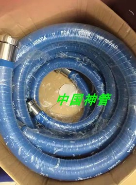 热卖红色PP钢丝加强聚酯纤维网柔软醋牛奶酒水性食品抽吸软管PF38