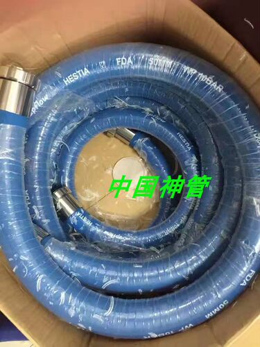 热卖红色PP钢丝加强聚酯纤维网柔软醋牛奶酒水性食品抽吸软管PF38