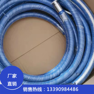 美国进口食品管FDA认证 食品级无味五毒打奶管牛奶输送管 规格全