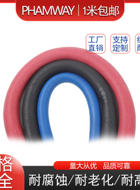 蓝色工业冷却水软管，EPDM软管，三元乙丙软管，高温蒸汽管
