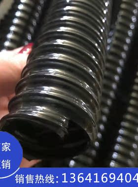 供应黑色聚酯螺旋纤维钢丝加强热空气吸化工气体蒸汽车工业管VX60