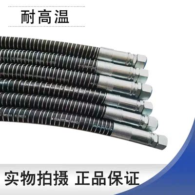 派克parker801push-lok冷却水管