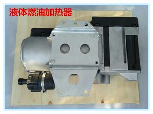 厂水暖驻车加热器YJ-16.3千瓦汽车柴暖燃油预热器柴油小卡预热锅