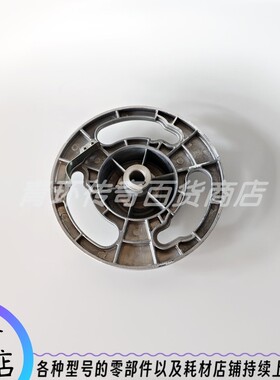 适用于VIPER威霸AS510/AS5160洗地机配件法兰盘手推式洗地车卡扣