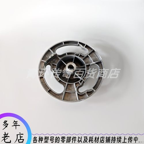 适用于VIPER威霸AS510/AS5160洗地机配件法兰盘手推式洗地车卡扣