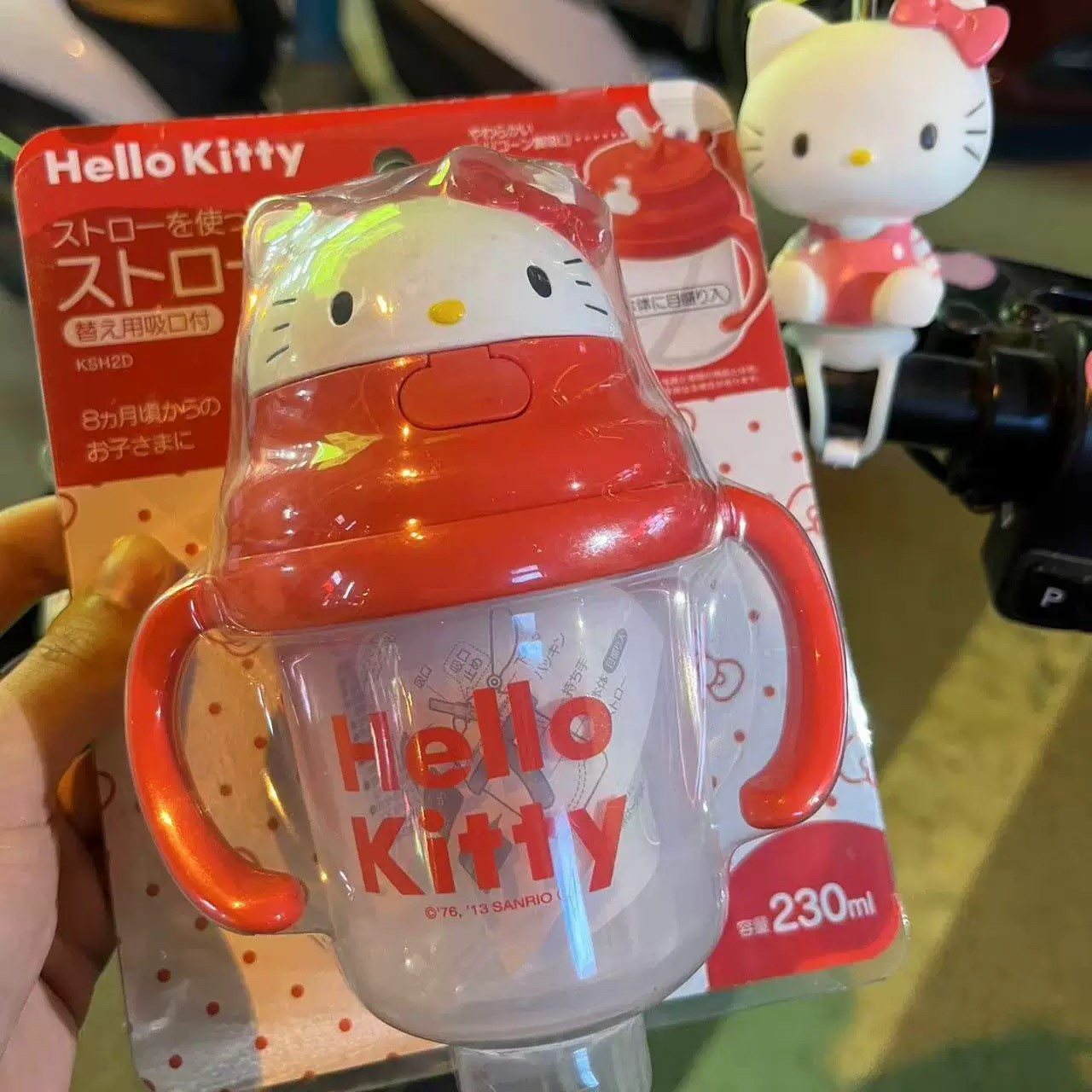 日本哈喽kt水杯奶瓶礼物送女朋友水杯周边哈喽kt奶杯周边奶杯