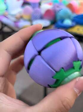 学生解压炫彩玩具便携手把件