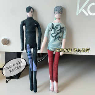 新款 异形舞台alienstage公仔手脚抽象铁丝老鼠干骨架活动玩偶f