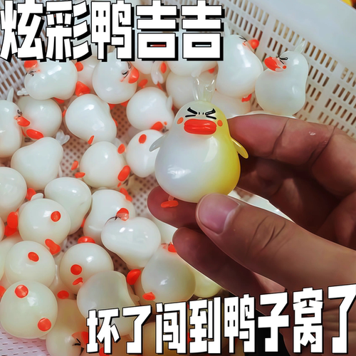 世界游戏周边钥匙扣卡通公仔