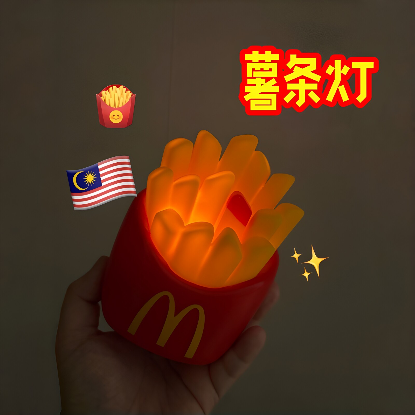 磨砂台灯卧室家用卡通可爱氛围灯