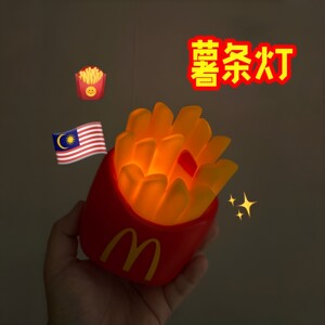 磨砂台灯卧室家用卡通可爱氛围灯