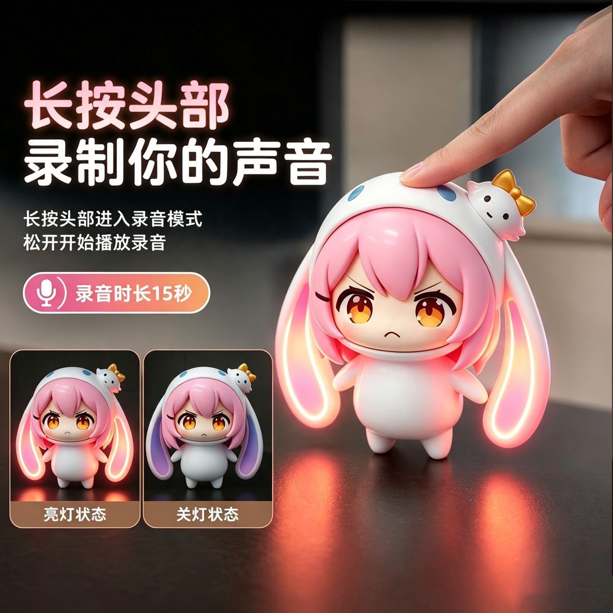 手办模型生日礼物周边图片