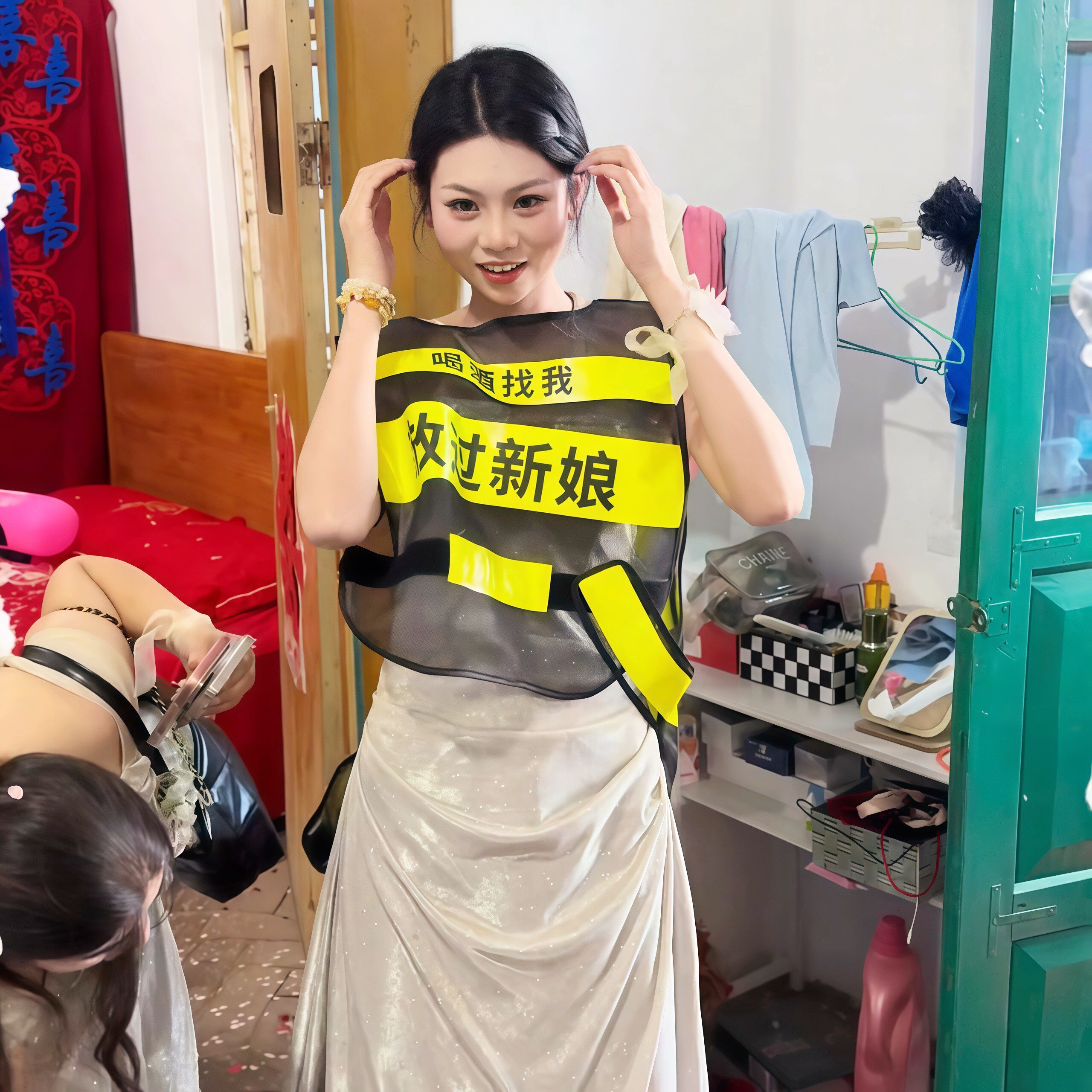喝酒找我放过新娘喝酒保安马甲反