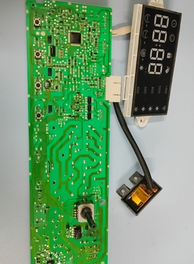 TCL滚筒洗衣机电脑板XQGM85-FD3011HBP/FD301HBP/3104010089主板.