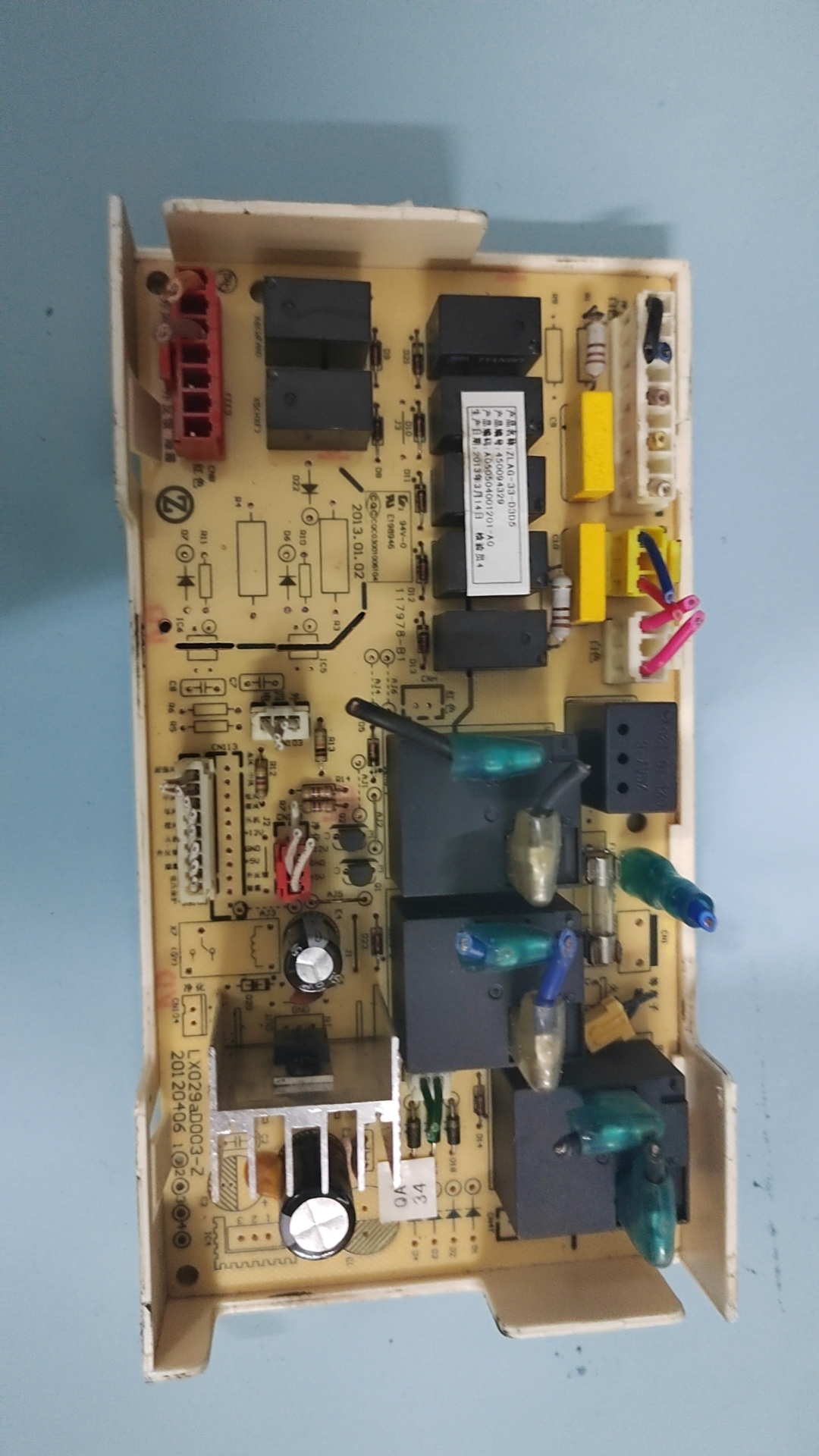 ZLAG-33-D3D5原装志高柜机空调主板电路板LX029AD004一Z.