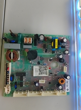 适用海尔冰箱主控板电脑板BCD-405WDGQU1-405WDGQA//0061800429/A