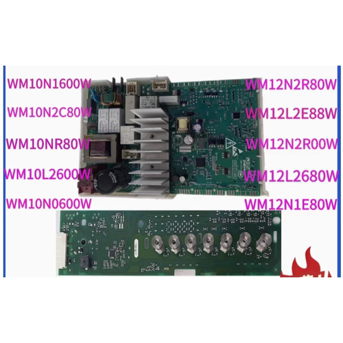 WM12N2C80W/WM12N2E80W主板显示
