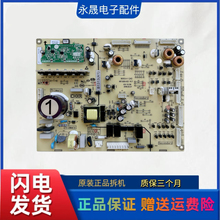 适用三星冰箱BCD-285WNMVS主板 DA41-00482J DA41-00791A 00108A
