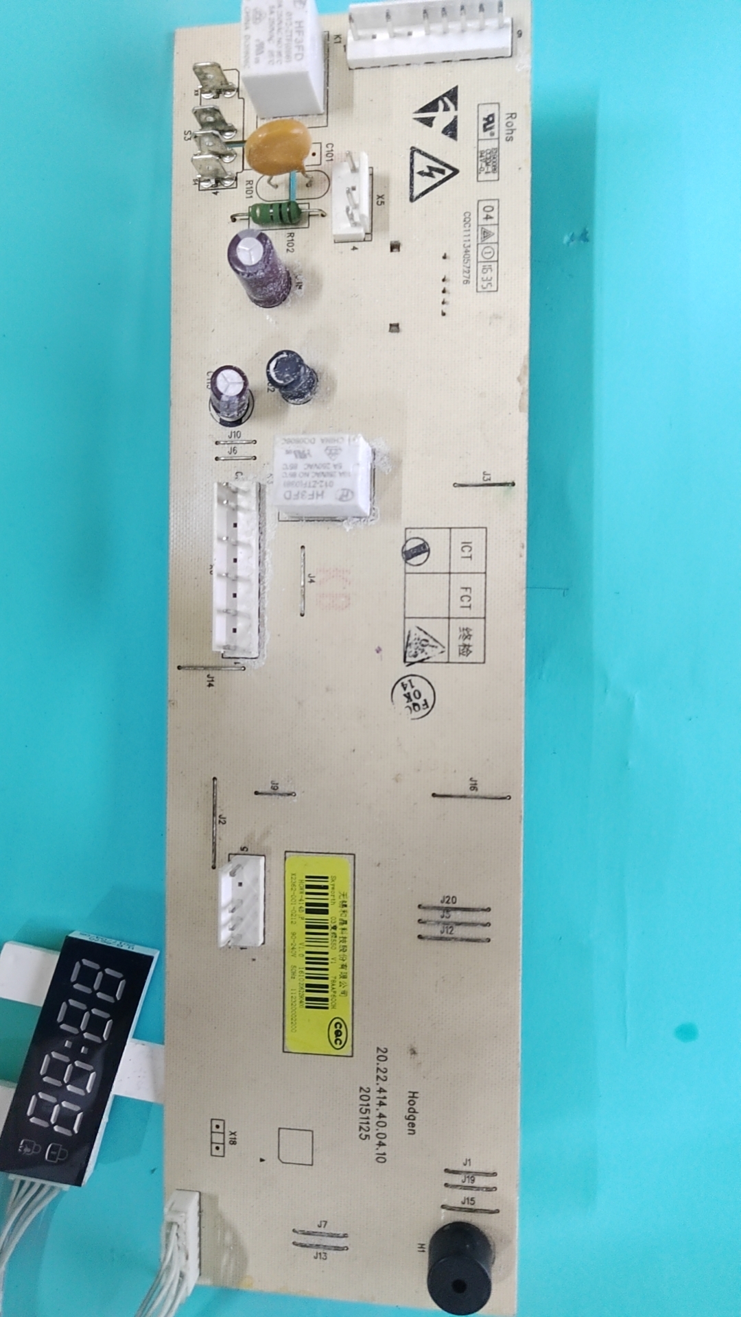创维滚筒洗衣机电脑板F80AC