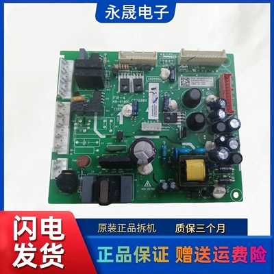 适用海信容声BCD-460WSK2FPGA主板1868636变频板电脑板主控板