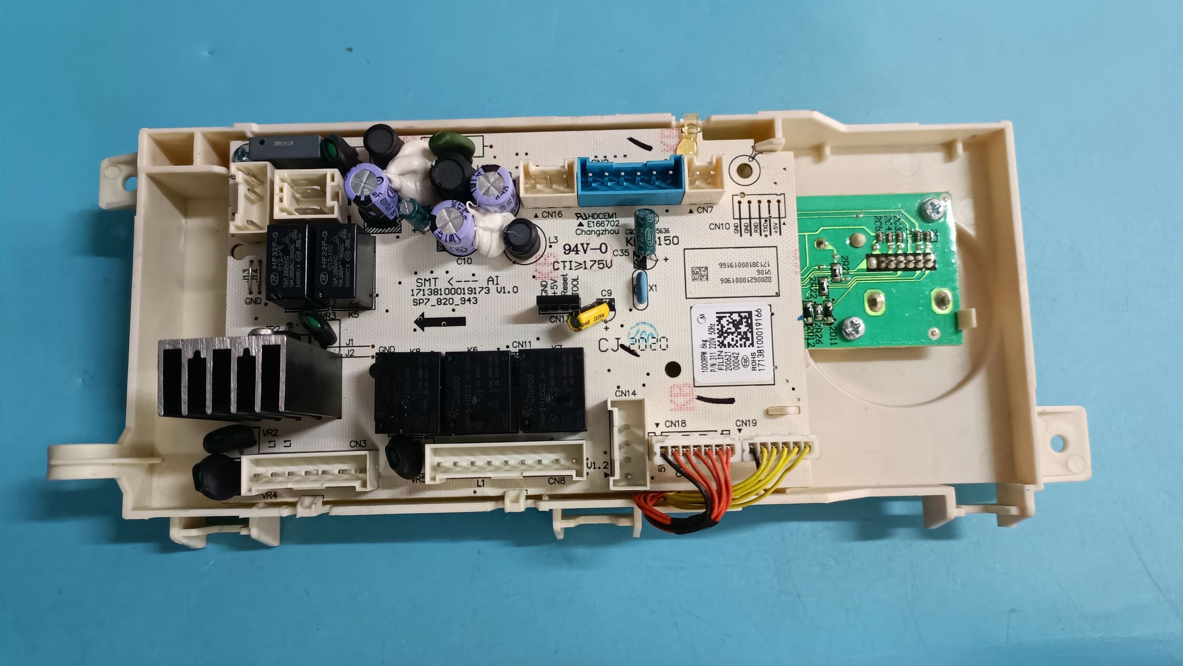 适用美的滚筒洗衣机MG60-G2019电脑板控制电源主版17138100019166