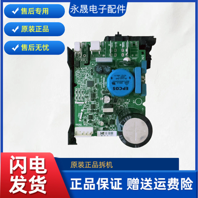 西门子博西华冰箱BCD-610W