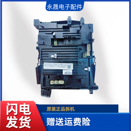 适用西门子洗衣机XQG100-WN54A2X40/30W主板800152597/8001165294