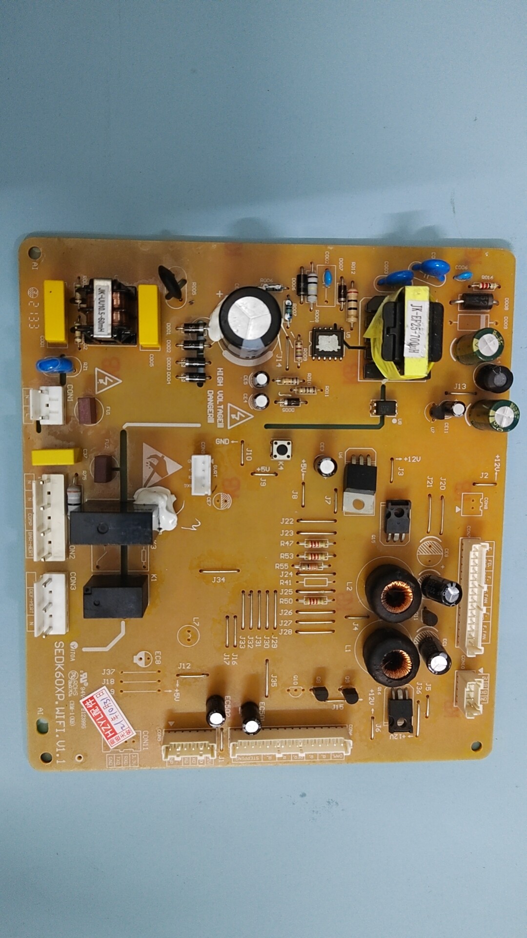 美的冰箱BCD-516WKM(E) BCD-516WKM BCD-603WKMA电脑板电源主板.