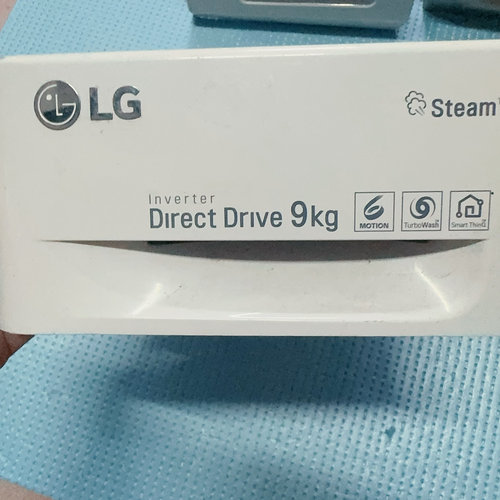 LG滚筒洗衣机WD-BH451D0H WD-HH251G0 WD-VH451D5S粉盒 洗衣液盒