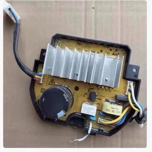 适用美菱滚筒洗衣机G100M14528BHX变频驱动板电机ZWT-550ML马达