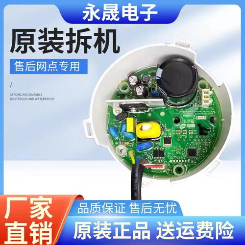 美d小天e滚筒洗衣机WB102D53X00