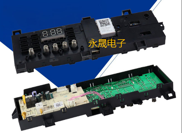 适用小天鹅TG100VT712DS5洗衣机