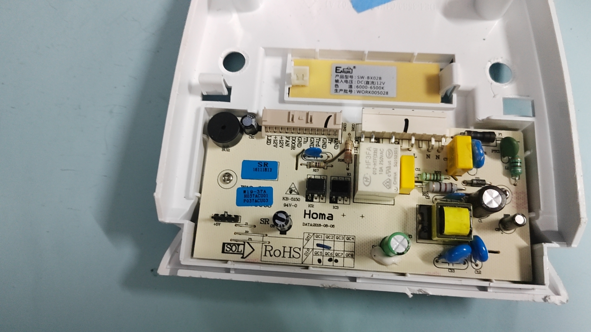 适用奥马冰箱电脑板主板控制板W19-37A H037CU01 BCD-286FEDA