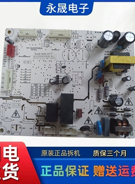 适用伊莱克斯Q520WSKE电脑板SQ6.620.077