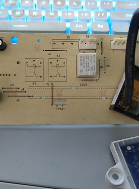 TCL滚筒洗衣机电脑板XQGM85-FD3011HBP/FD301HBP主板/3104010089.