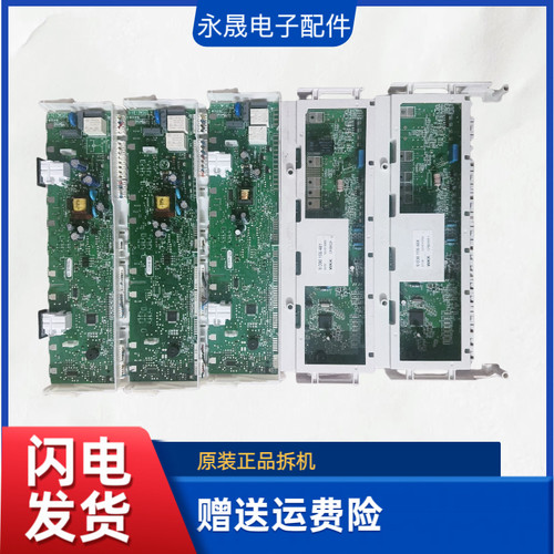 西门子冰箱电脑版主板.