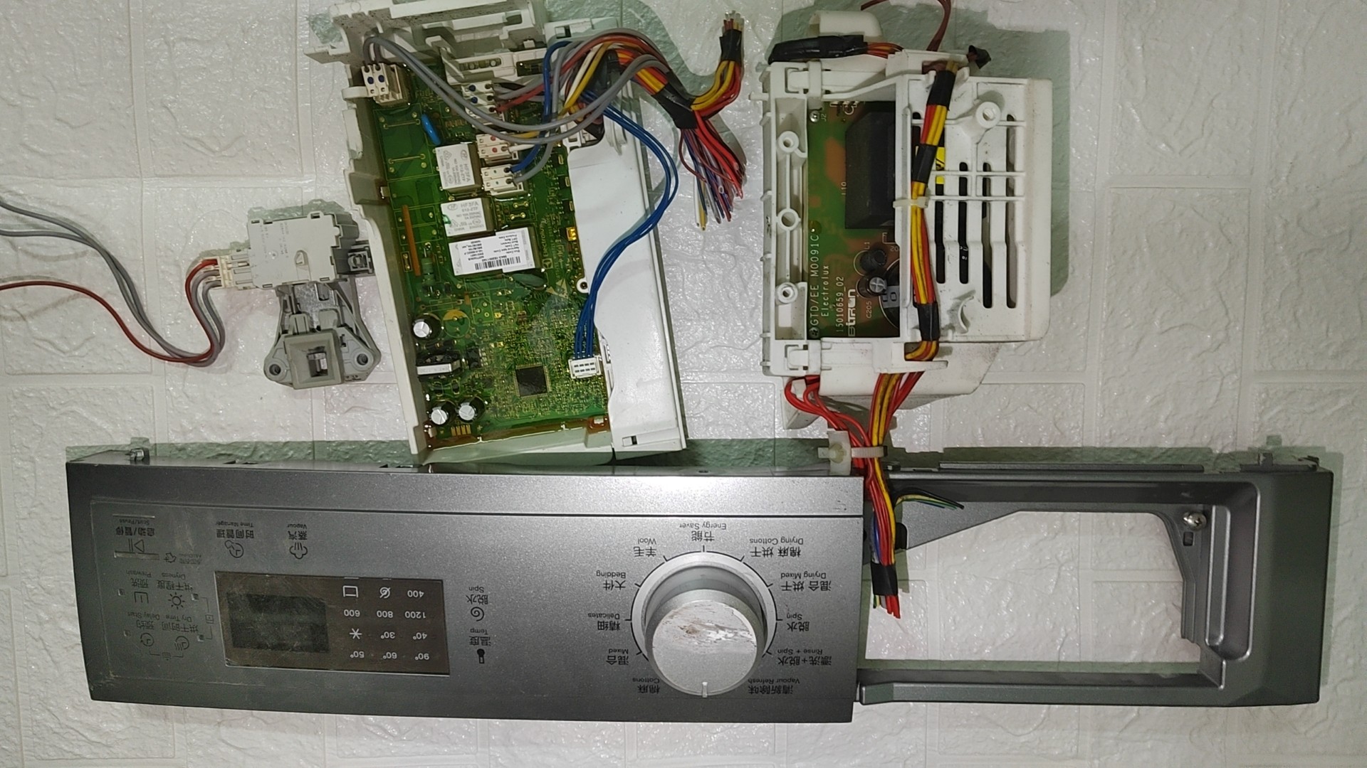 伊莱克斯洗衣机 EWW12746 EWW12746S原装门把/门钩/ 显示板 主板.,大家电,洗衣机配件,淘宝优惠券,粉丝福利购,淘宝优惠卷